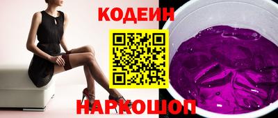 стаф Лесосибирск