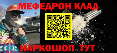 jwh Ликино-Дулёво