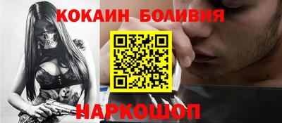 jwh Ликино-Дулёво