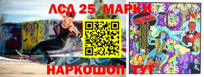 спиды Кулебаки