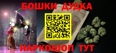 jwh Ликино-Дулёво
