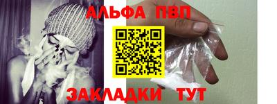 jwh Ликино-Дулёво