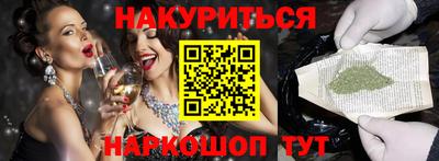 jwh Ликино-Дулёво