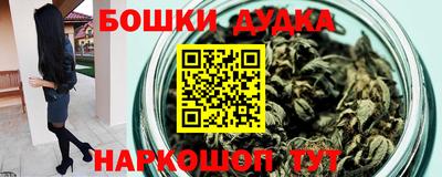 jwh Ликино-Дулёво