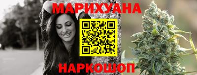 индика Кунгур