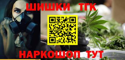 стаф Лесосибирск