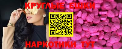 стаф Лесосибирск