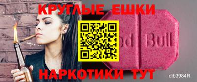 спиды Кулебаки