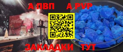 jwh Ликино-Дулёво
