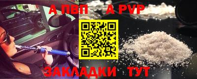 спиды Кулебаки