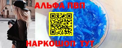 индика Кунгур