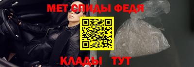 стаф Лесосибирск