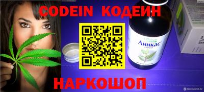 дистиллят марихуана Кумертау