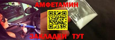 jwh Ликино-Дулёво