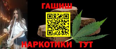 спиды Кулебаки