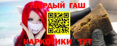 spice Ливны