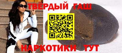 стаф Лесосибирск