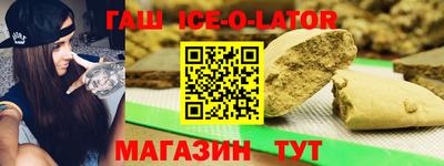 дистиллят марихуана Кумертау