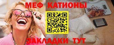 jwh Ликино-Дулёво