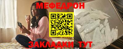 стаф Лесосибирск