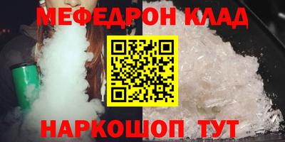 jwh Ликино-Дулёво