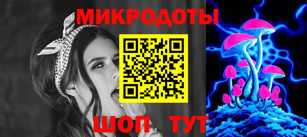 Галлюциногенные грибы Psilocybe Уварово